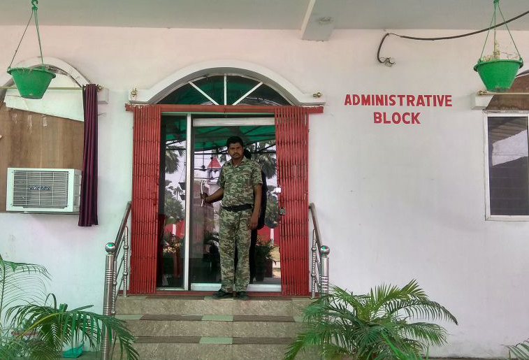 Patna City Central School